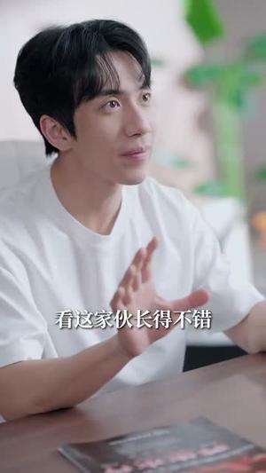 《出狱后,我成了金牌按摩师(80集)庞祯祺&赵苑君(夸克网盘)》短剧封面