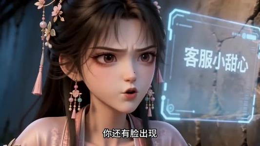 《春入沉怀(100集)(夸克网盘)》短剧封面