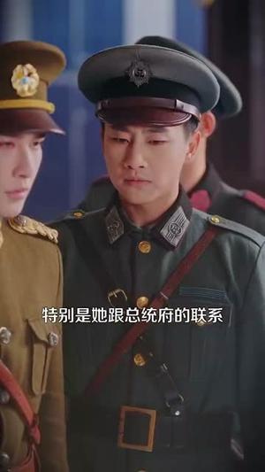 《不二臣(91集)申浩男&黄云云(夸克网盘)》短剧封面