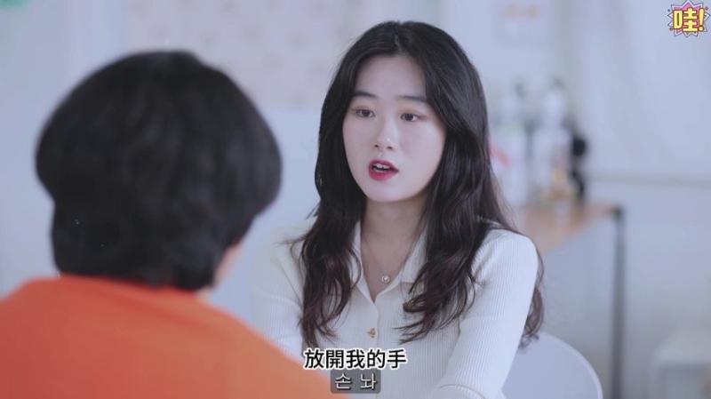【中字】韩国网剧-你见过这样的分手么? 《【中字】韩国网剧-你见过这样的分手么?》短剧封面