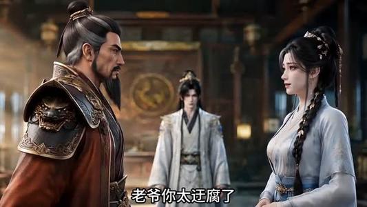 《我家世代提刀,到我这儿提笔了(100集)(夸克网盘)》短剧封面