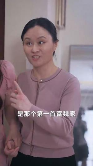 《我死后,成了前夫的白月光(67集)(夸克网盘)》短剧封面