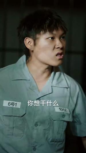 《再不收网我就成老大了(80集)王梓潇&布依涵&吕铭萱》短剧封面