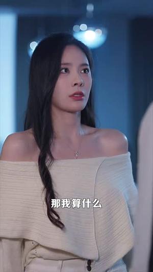 《青梅易变竹马难追(55集)刘倩彤&王金宝(夸克网盘)》短剧封面