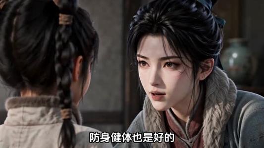 《疯娘逆袭,穿越宠崽!第五季(136集)(夸克网盘)》短剧封面