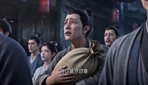 《力量每天增加百分之一,我无敌了第二季(105集)(夸克网盘)》短剧封面