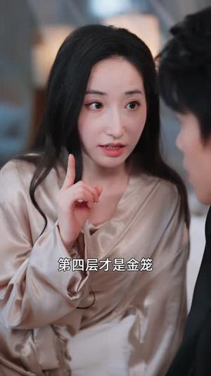 《双面月子中心(58集)周越&徐忠慧(夸克网盘)》短剧封面