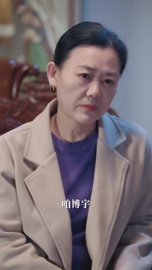 《天才爹地有前科(80集)戴铭沣&杨双源(夸克网盘)》短剧封面