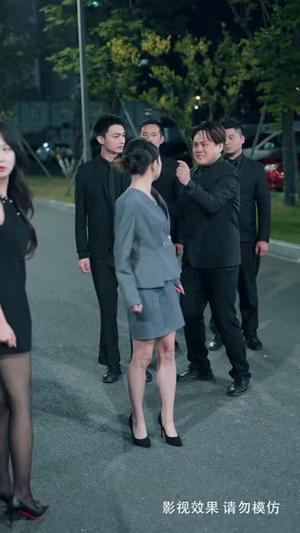 《修仙的他,在都市横行无忌(65集)贺颖怡&孔奇力(夸克网盘)》短剧封面