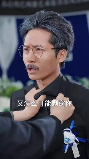《曲尽星河灿(100集)姜腾&徐嘉楠(夸克网盘)》短剧封面