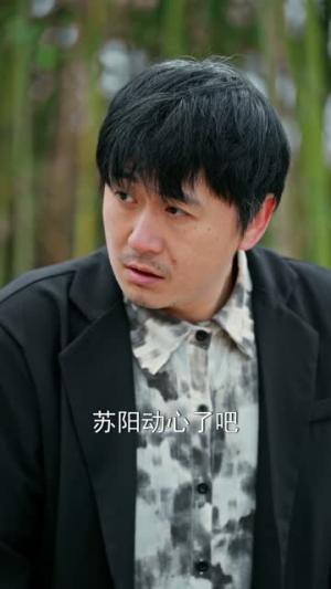 《重生透视眼：我在缅国逆袭（75集）（夸克网盘）》短剧封面