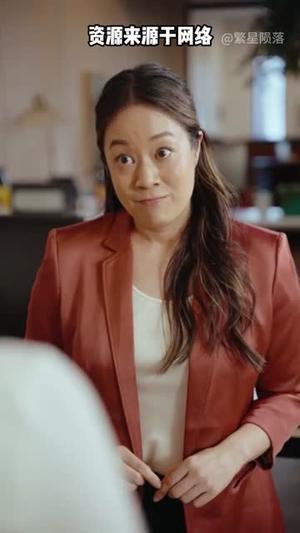 《海外短剧:goodbye my ceo(夸克网盘)》短剧封面