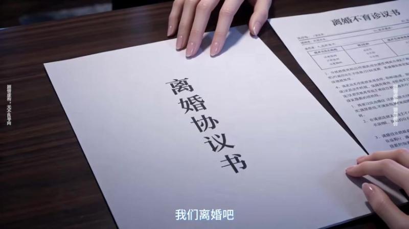 《萌宝幼崽大作战(142集)(百度网盘)》短剧封面