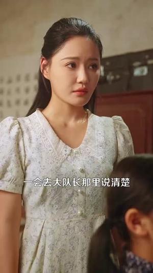 《福宝吃糖我读书七零萌崽不服输（98集）朱永军&焦雨田》短剧封面