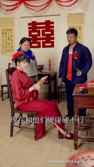 《梧桐巷暖(61集)杨帆&李俊杰》短剧封面