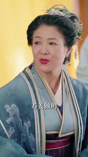 《嫡女为凰，相府全体都下跪（80集）何适&朱旻昕（夸克网盘）》短剧封面