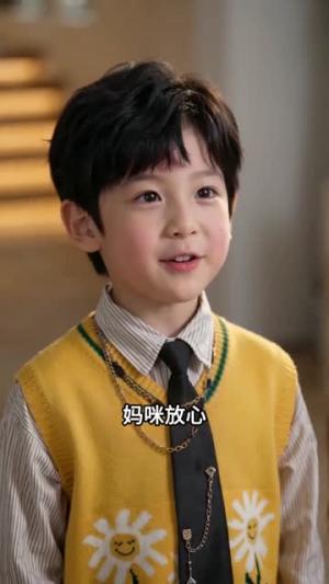 《携萌崽归来前夫别纠缠（87集）AI短剧（夸克网盘）》短剧封面
