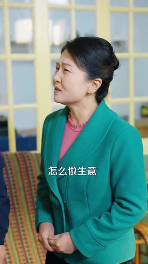 《重生2000我靠先知当首富(80集)庞浩&张凯悦(夸克网盘)》短剧封面
