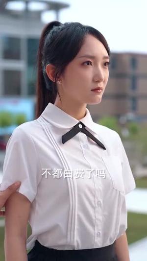 《这个女主也该我来当当了(80集)张恩浩&马菲》短剧封面