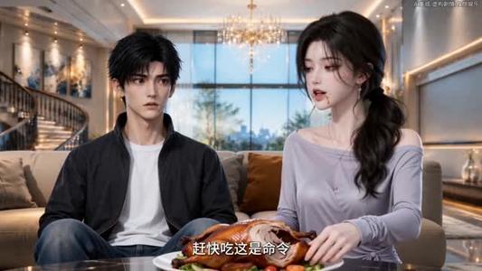 《我与九尾学姐的契约第一季（80集）（夸克网盘）》短剧封面