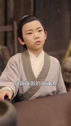 《穿成古代小姑我带全家致富(99集)曾乙同&张雅梦(夸克网盘)》短剧封面