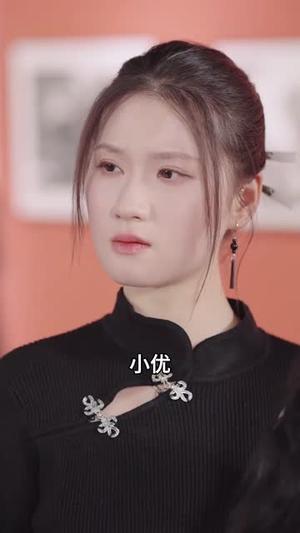 《闪婚老婆竟是国画女王(65集)葛子杨&温明妍(夸克网盘)》短剧封面