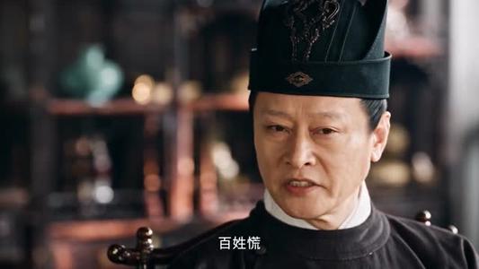 《魏家逆子成首辅第七季:姑苏篇(125集)(夸克网盘)》短剧封面
