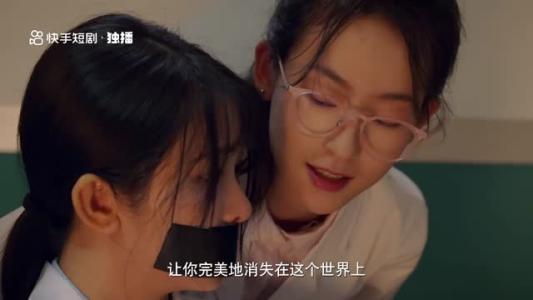 《大理寺之花(18集)谢予望&杨馥羽(夸克网盘)》短剧封面