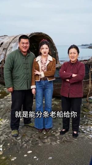 《重生七零：渔乡守真心（127集）AI短剧（夸克网盘）》短剧封面