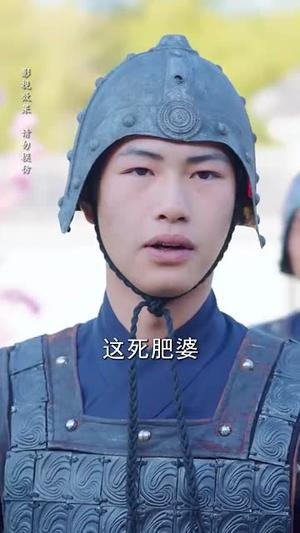 《夫人一坐将军府抖三抖（70集）徐晨皓＆顾雨欣（夸克网盘）》短剧封面