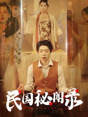 《龙王殿叶辰(100集)远霞(夸克网盘)》短剧封面