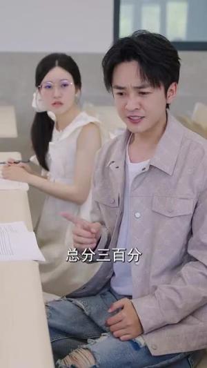 《透视小神医(78集)李海蒂&鲜嘉臣&美美&李可馨&陈雨文&浅柔&吴虹阅》短剧封面