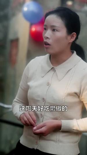 《后妈穿80养娃怼全家(72集)冯祥琨&陈酉昔(夸克网盘)》短剧封面