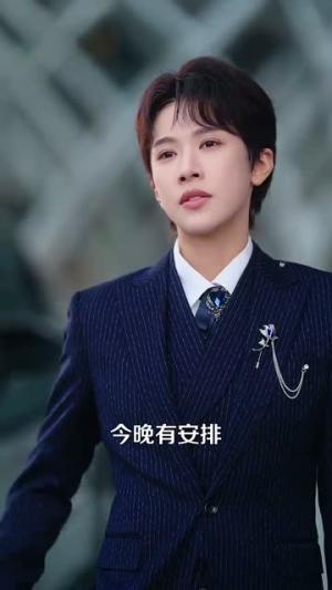 《暮色撩人(60集)苏宥辰&林琦婷(夸克网盘)》短剧封面