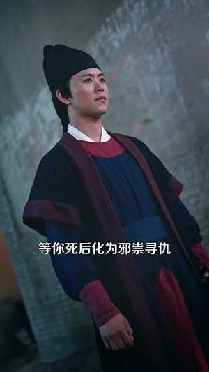 《杀敌爆功力,我成武神(92集)王依海&宋亚娟&汪新玲(夸克网盘)》短剧封面