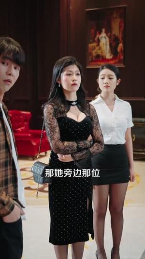 《你真有透视眼,来捡漏致富赚大钱(90集)张闻宇&唐紫怡(夸克网盘)》短剧封面