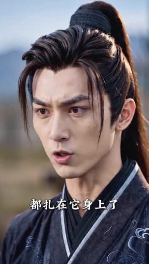《权宠九天(92集)(夸克网盘)》短剧封面