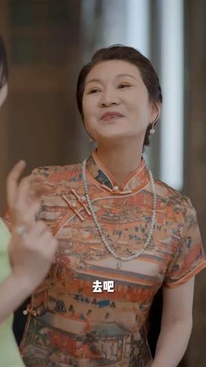 《我的小姨是霸总(夸克网盘)》短剧封面