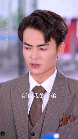 《玲珑夫人(70集)华文婷(夸克网盘)》短剧封面