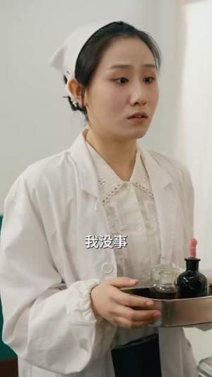 《结婚四年未见面，指挥官老公回来了（100集）孙飞翔＆李海蒂（夸克网盘）》短剧封面