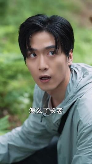 《痴情花(60集)陆路&王艺鑫》短剧封面