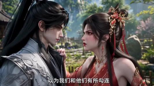 《爆笑修仙：师叔的法宝有点怪第三季（102集）（夸克网盘）》短剧封面
