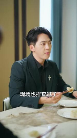 《别惹那个保安(80集)贡兴&徐良&陈宇星(1080P)(夸克网盘)》短剧封面
