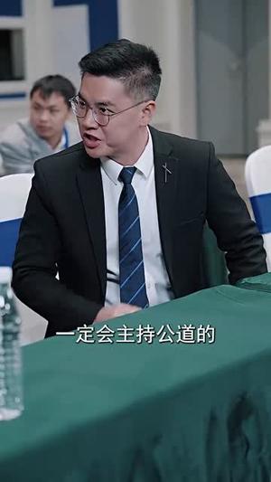 《玉佩奇缘(81集)都钊&远霞(夸克网盘)》短剧封面