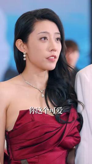 《退婚后,成了女总裁的掌心宠(78集)韩非儿&刘锦辰(夸克网盘)》短剧封面
