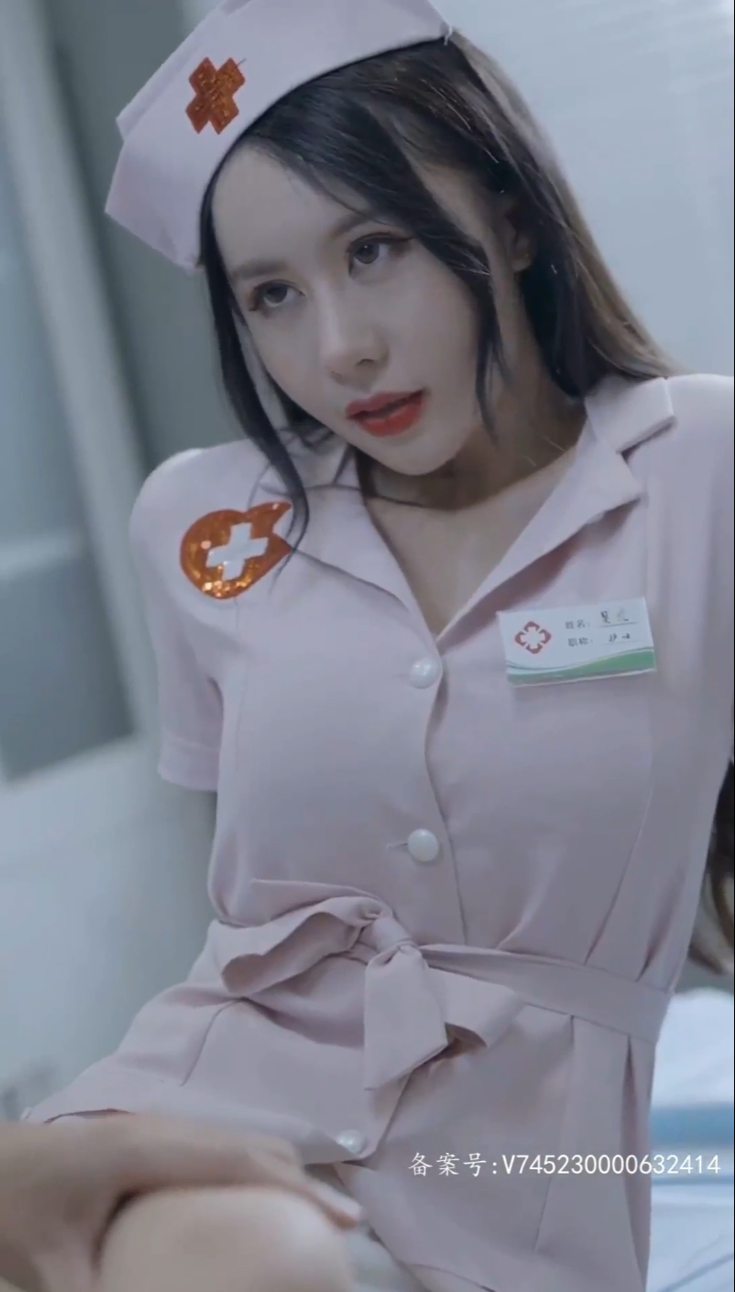 《擦边短剧：午夜情铃&情陷午夜来电（迅雷网盘）》短剧封面