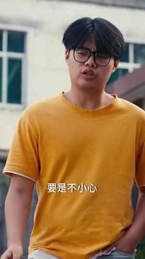 《默杀之无名之辈(40集)(夸克网盘)》短剧封面