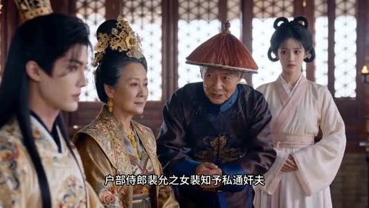 《宫墙照落花（60集）（夸克网盘）》短剧封面