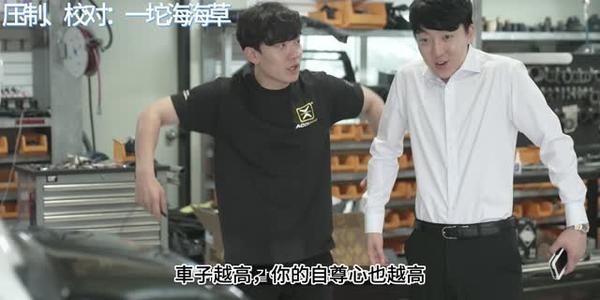 《【中字】韩国网剧-我喜欢猛男（夸克网盘）》短剧封面