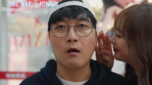 《【中字】韩国网剧-小仓由奈的诱惑(夸克网盘)》短剧封面